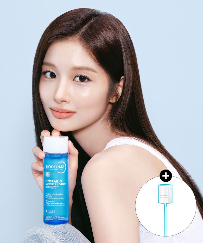 하이드라비오 에센스 로션 200ml