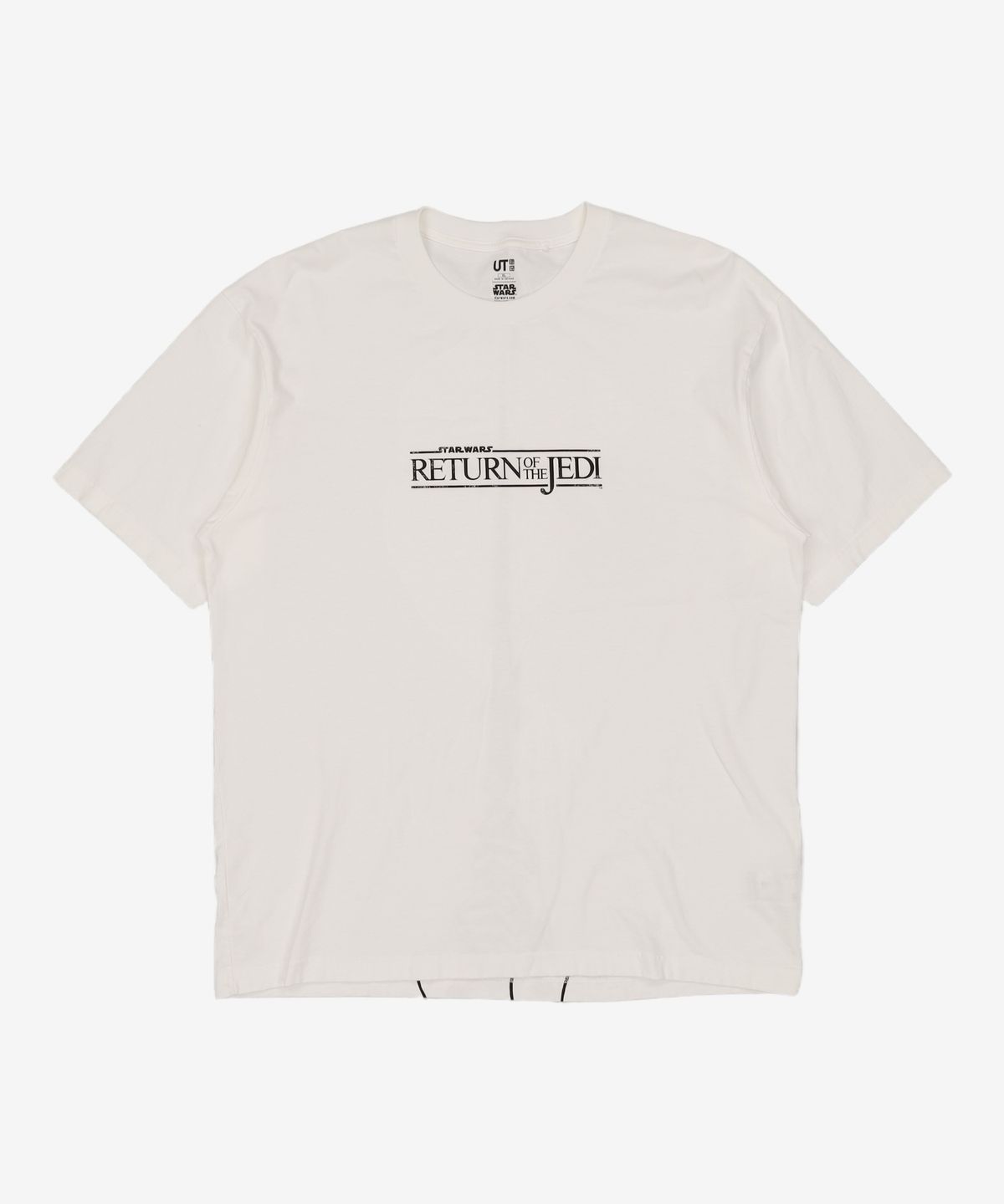 유니클로(UNIQLO) 반소매 티셔츠 XL