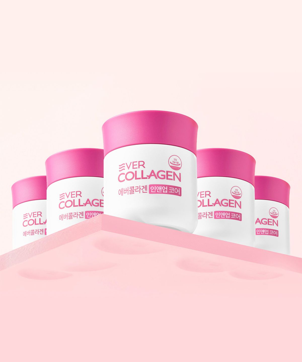 에버콜라겐(EVERCOLLAGEN) 인앤업 코어 GPH 콜라겐 5병 (20주분)