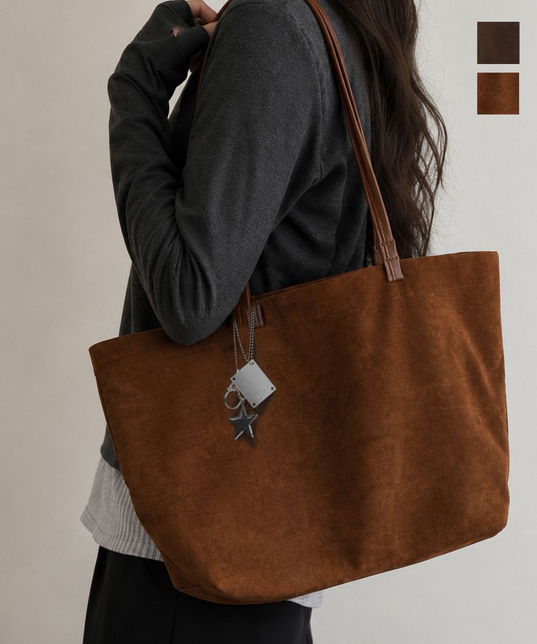 모카 플로우 스웨이드 숄더백 [ 2Color ]