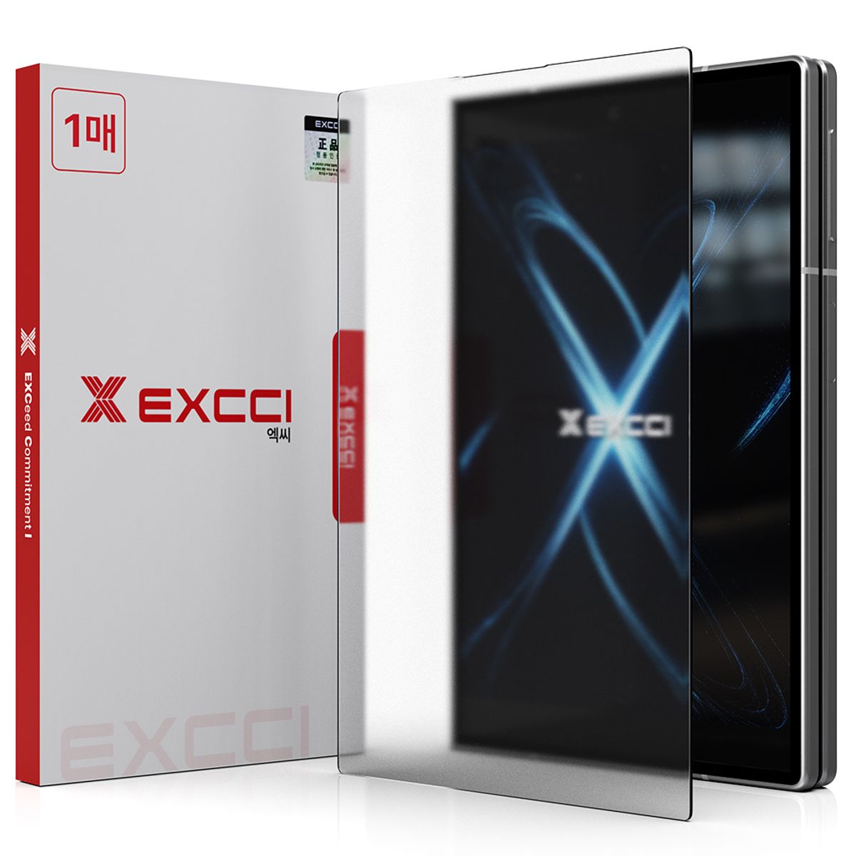 엑씨(EXCCI) 갤럭시 Z폴드8 풀커버 무반사 AR 고화질 휴대폰 강화유리 보호필름