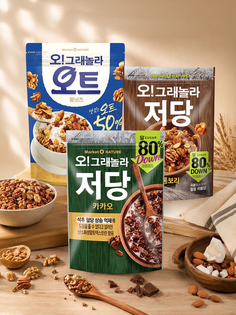 오그래놀라 저당 카카오 330g+저당 통보리 360g +오트 통넛츠 360g