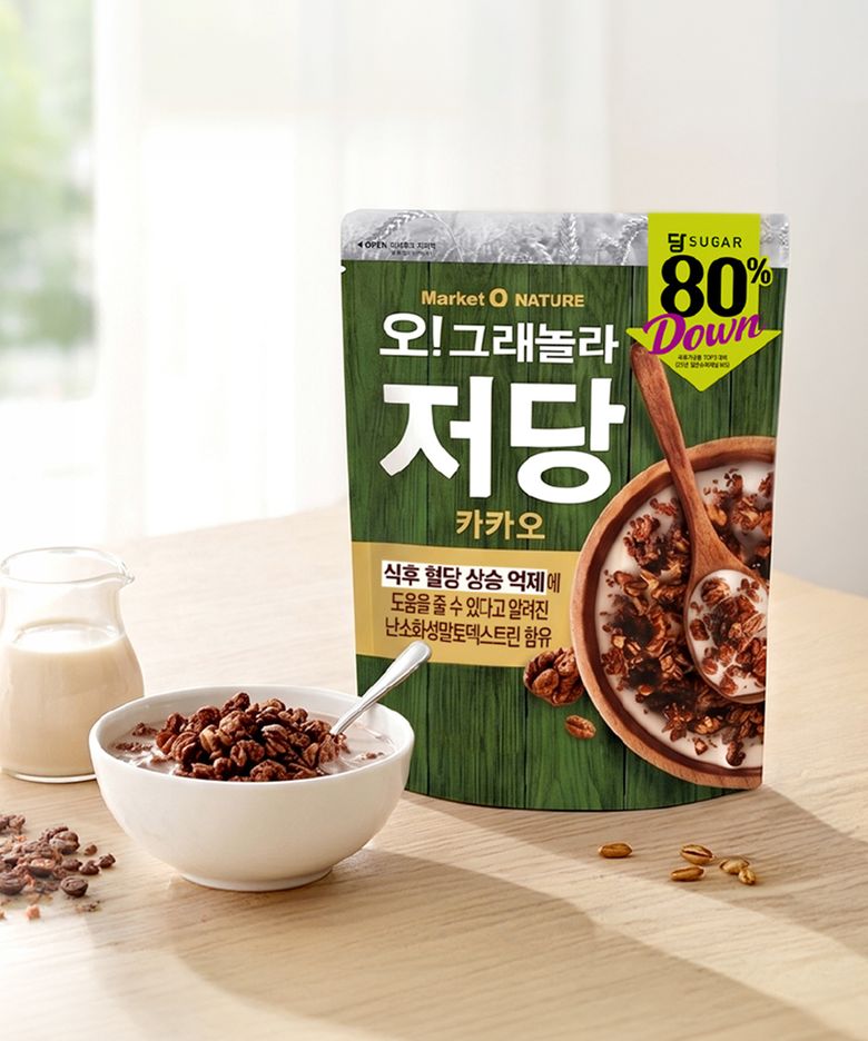 오그래놀라 저당 카카오 330g 2개