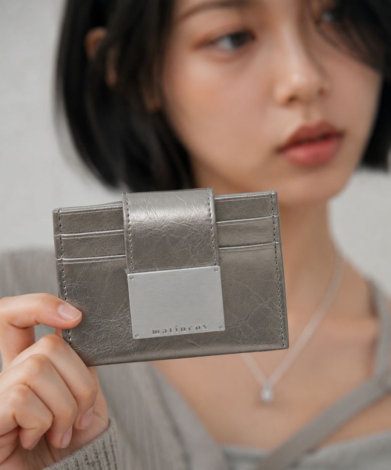 Monor Card Wallet - Metal