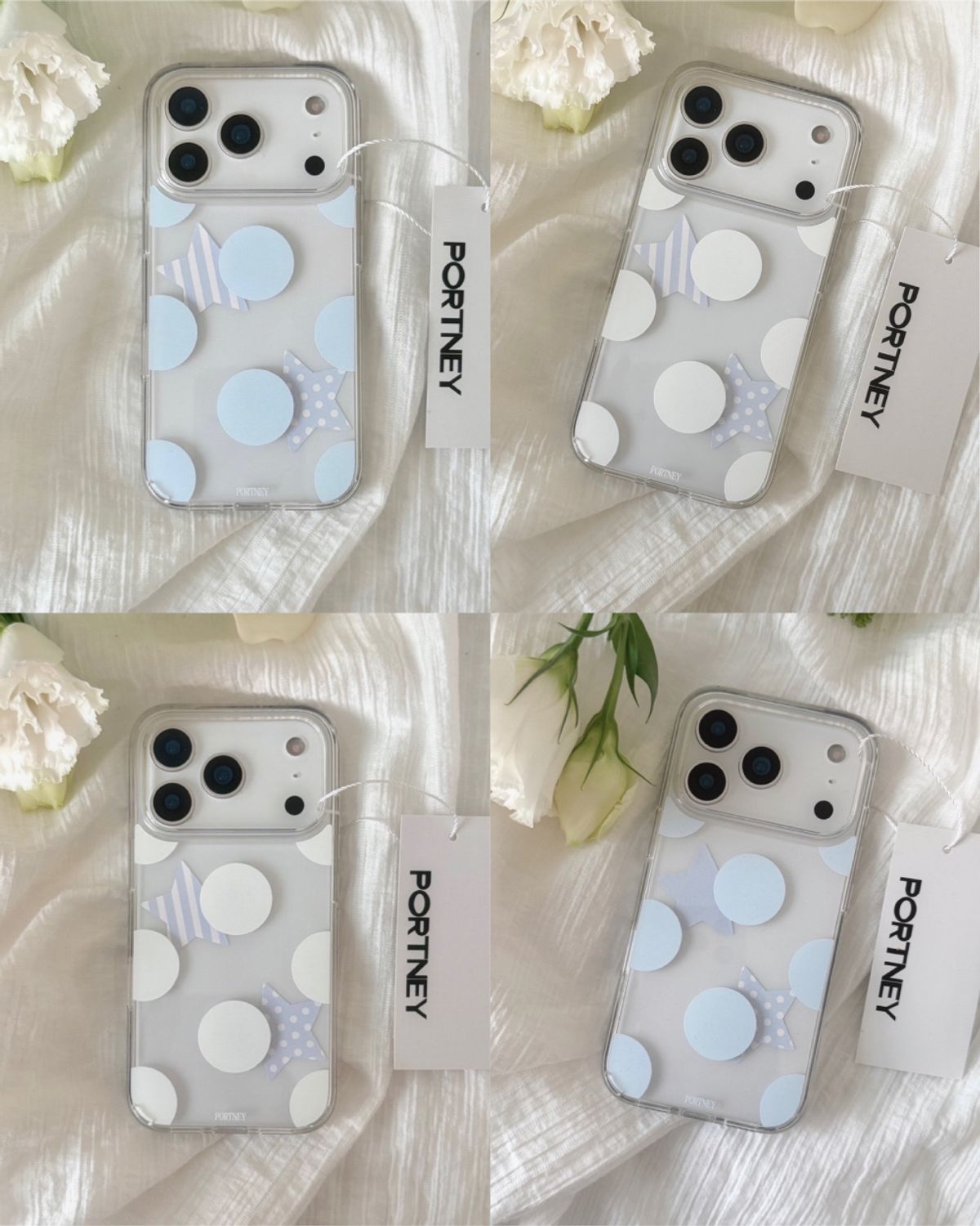 포트니(PORTNEY) [+맥세이프][+갤럭시]cloud star layered case