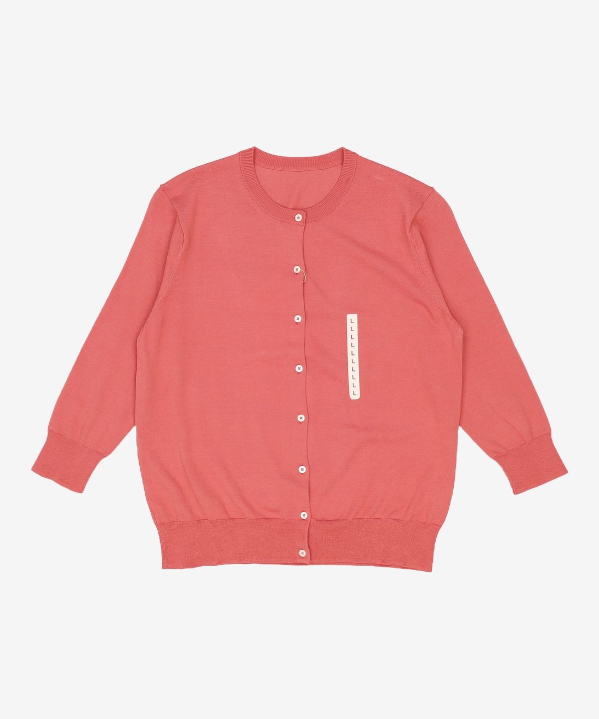 무인양품(MUJI) 카디건 L