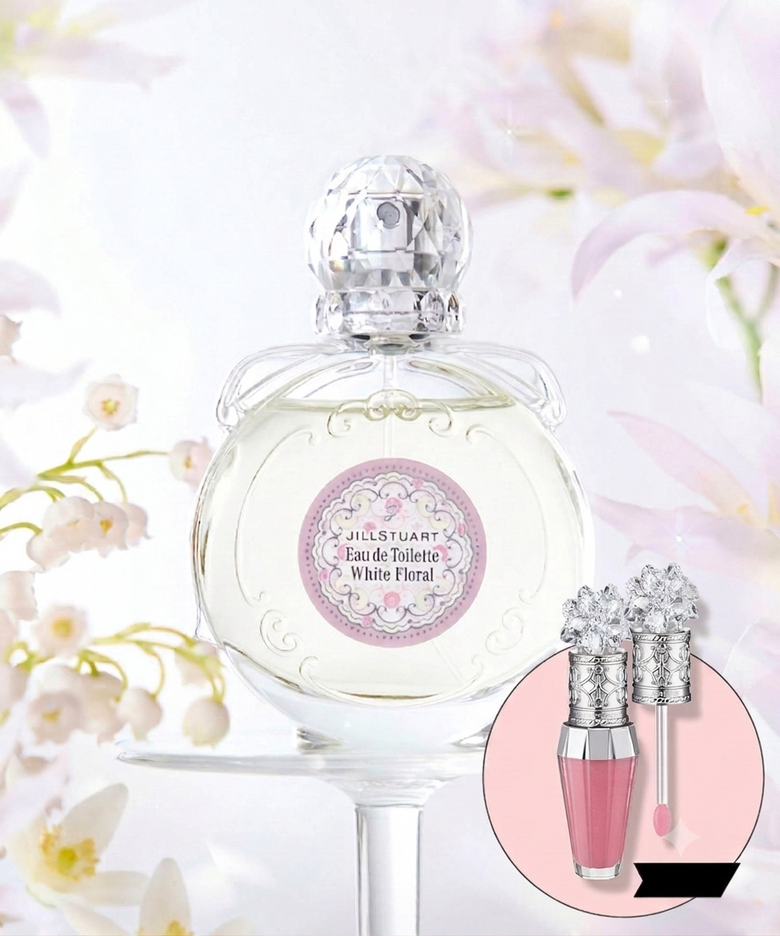화이트 플로럴 오 드 뚜왈렛 50ml(+립 부케 세럼 - 44,000원 상당)