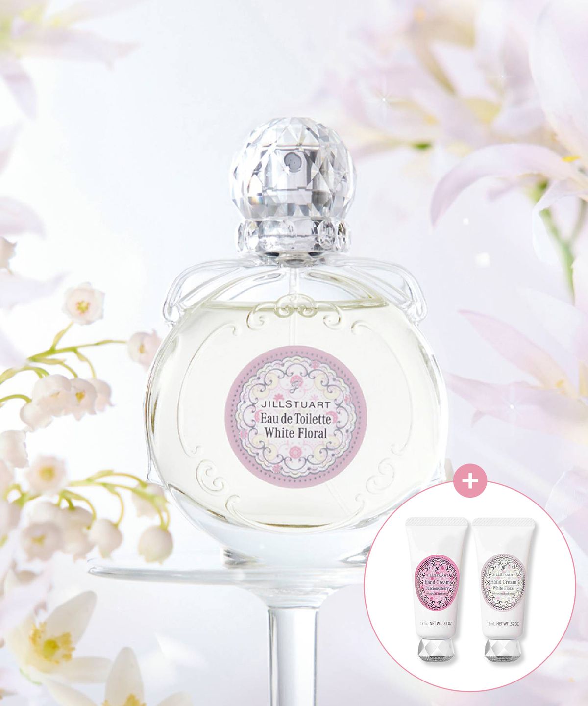 질스튜어트 뷰티(JILLSTUART BEAUTY) 화이트 플로럴 오 드 뚜왈렛 50ml (+핸드크림 15G *2)