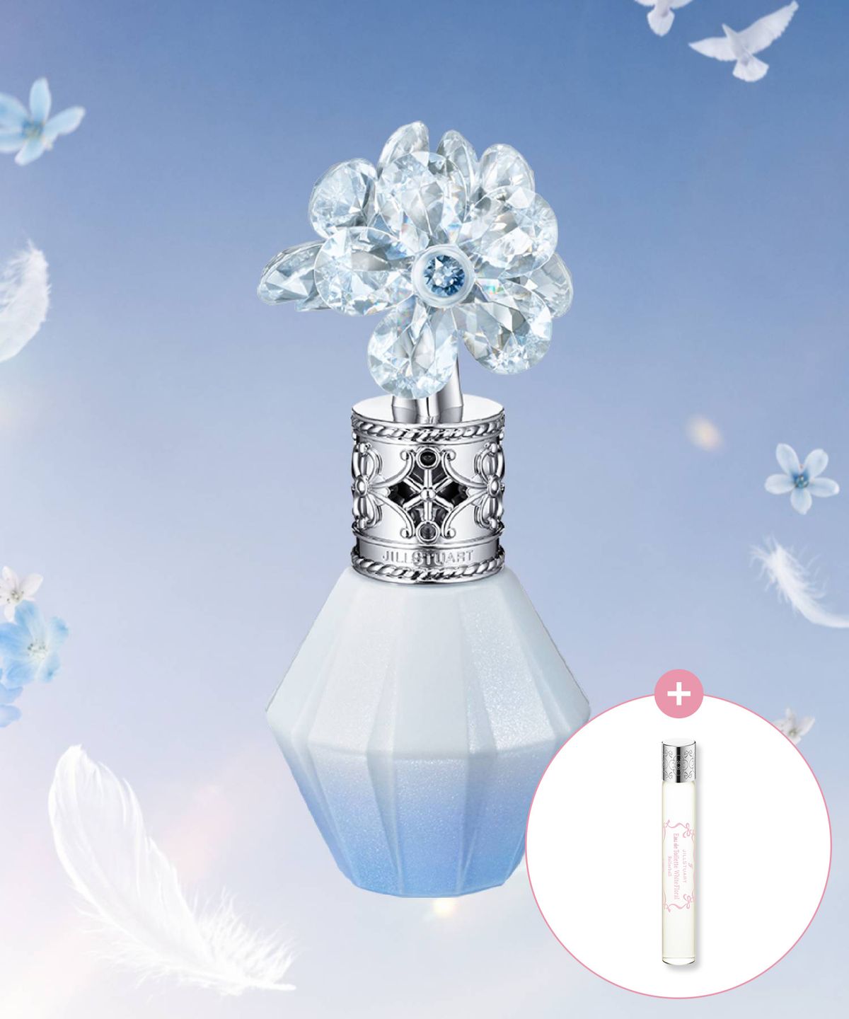 질스튜어트 뷰티(JILLSTUART BEAUTY) 크리스탈 블룸 썸씽 퓨어 블루 오 드 퍼퓸 30ml + 롤 온 10ml 26,000원 상당