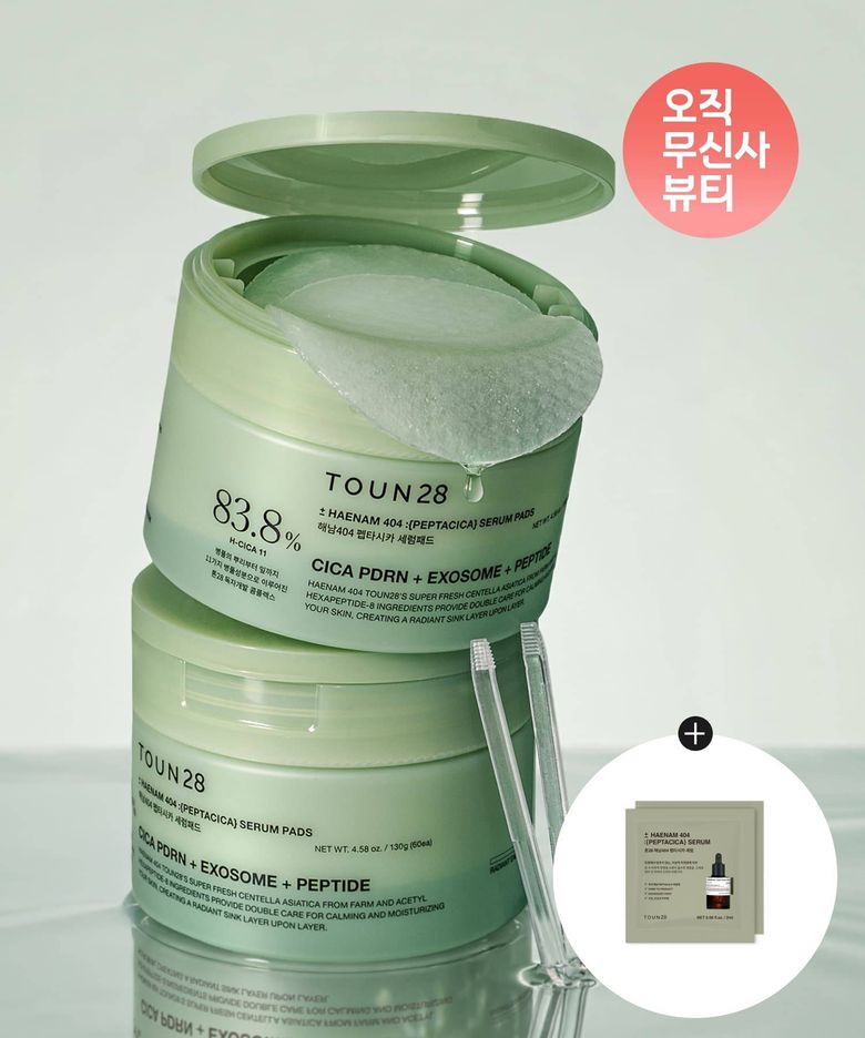 [2pack] 해남404 펩타시카 세럼 겔패드 (+펩타시카 세럼 샤쉐 증정)