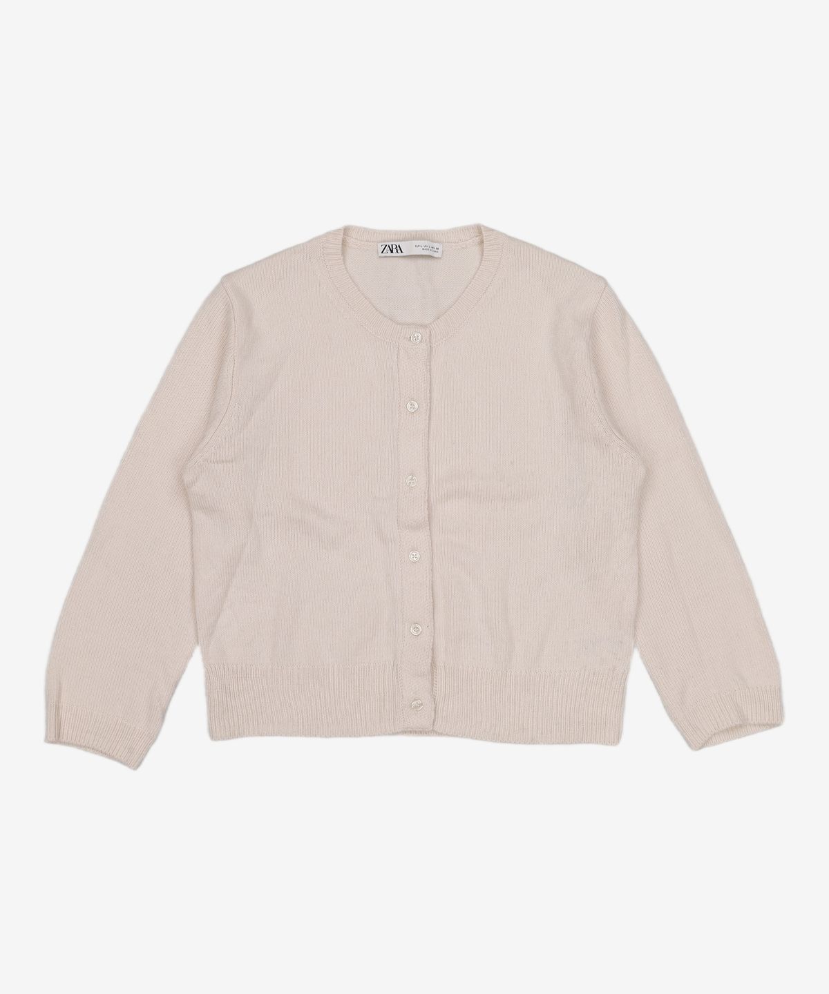 자라(ZARA) 카디건 L