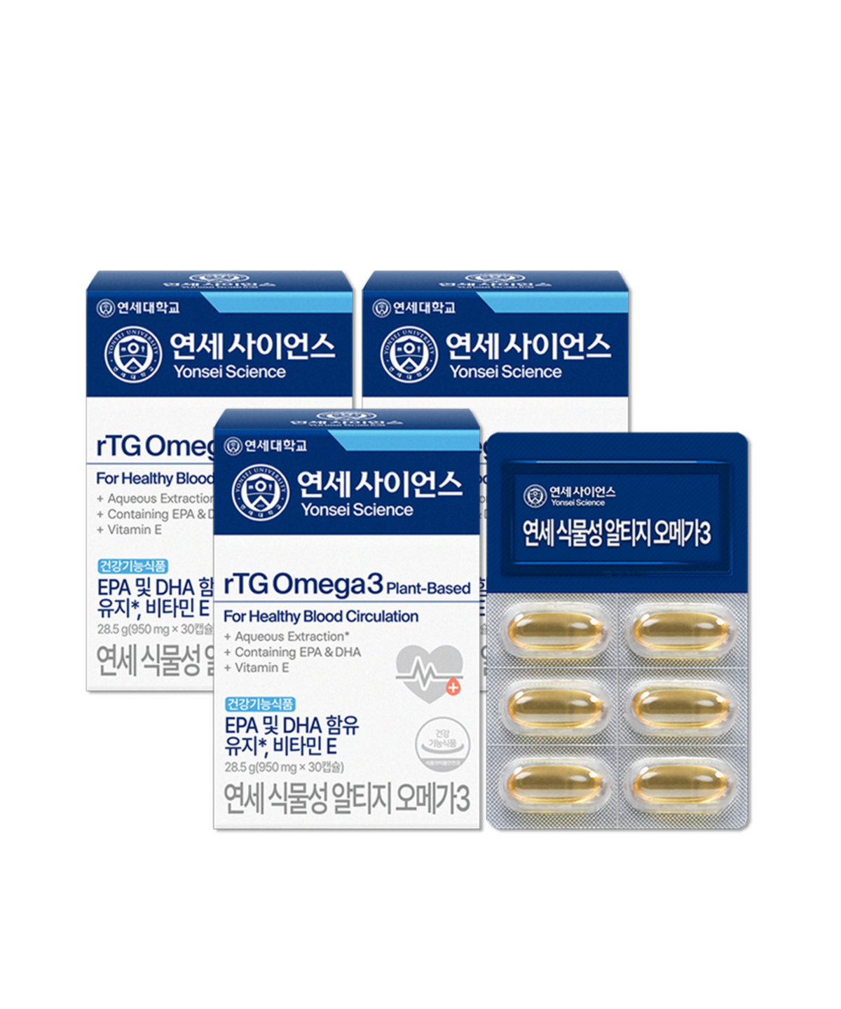 연세유업(YONSEIDAIRY) 연세 식물성 알티지 오메가3 (950mg x 30캡슐) 3박스 (3월분)