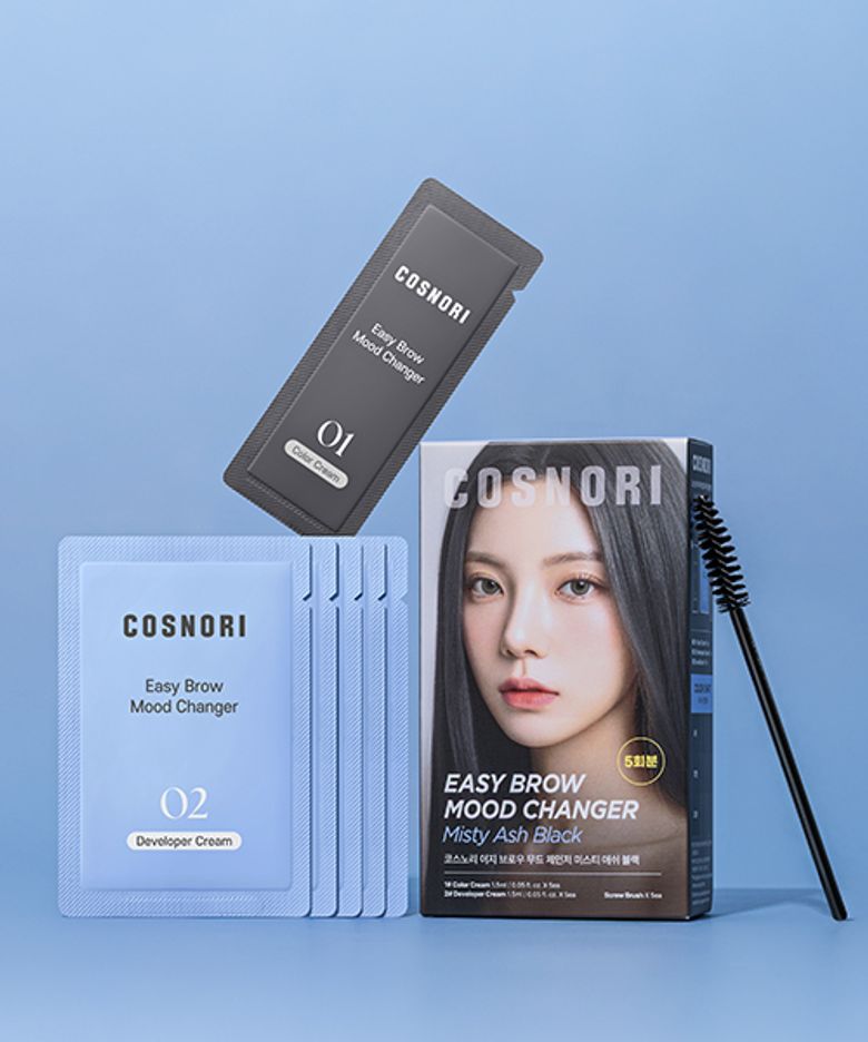 이지 브로우 무드 체인저 미스티 애쉬 블랙