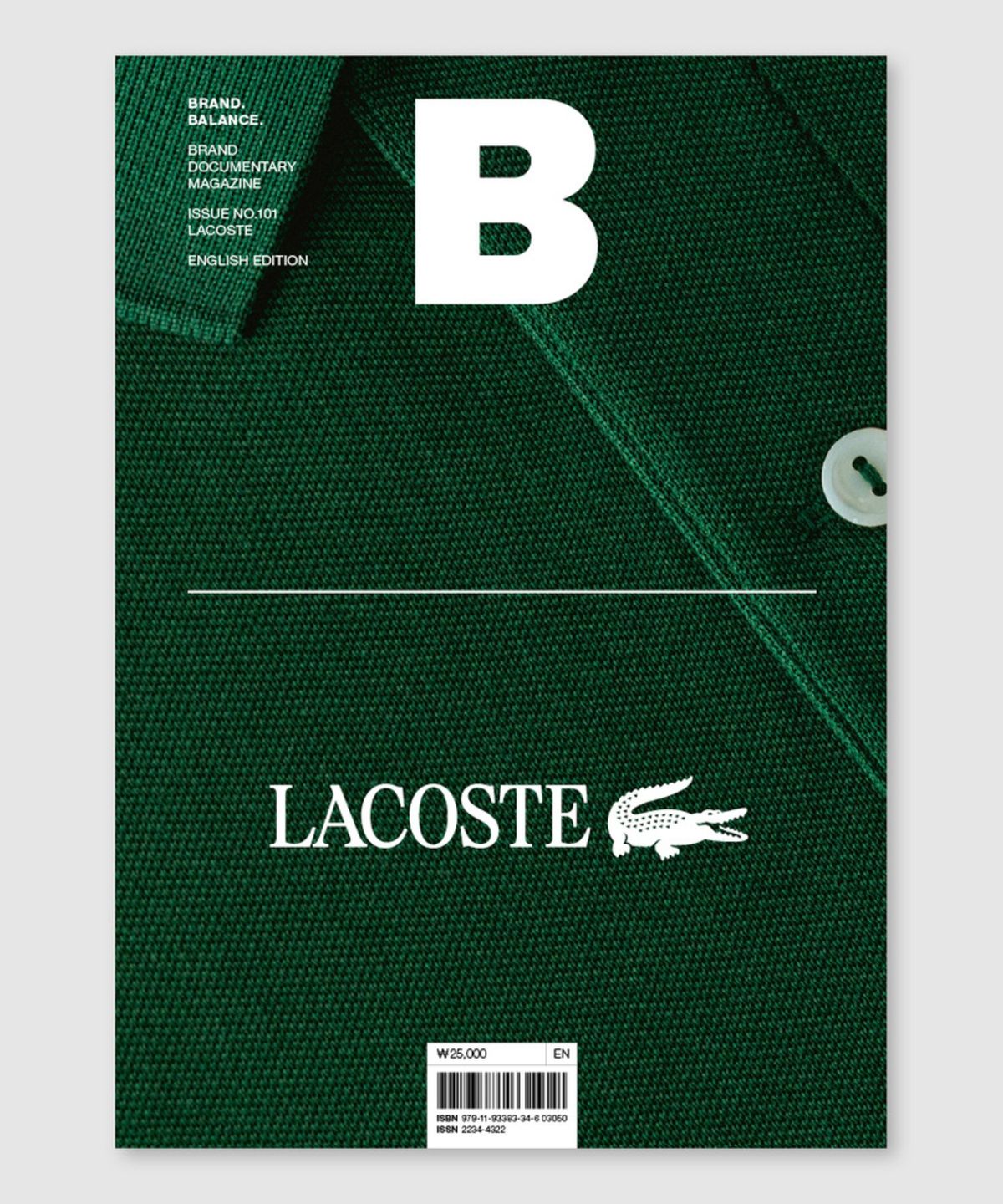 매거진 B(MAGAZINE B) B Issue#101 LACOSTE