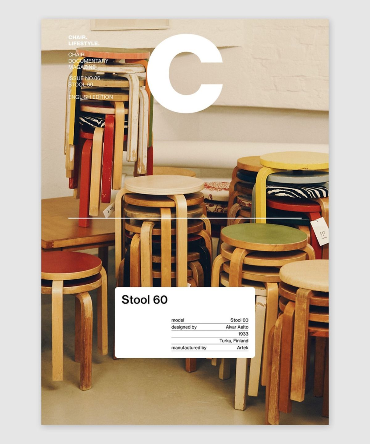 매거진 B(MAGAZINE B) C Issue#06 Stool 60