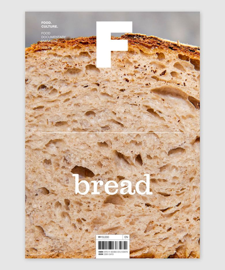 F Issue#26 BREAD