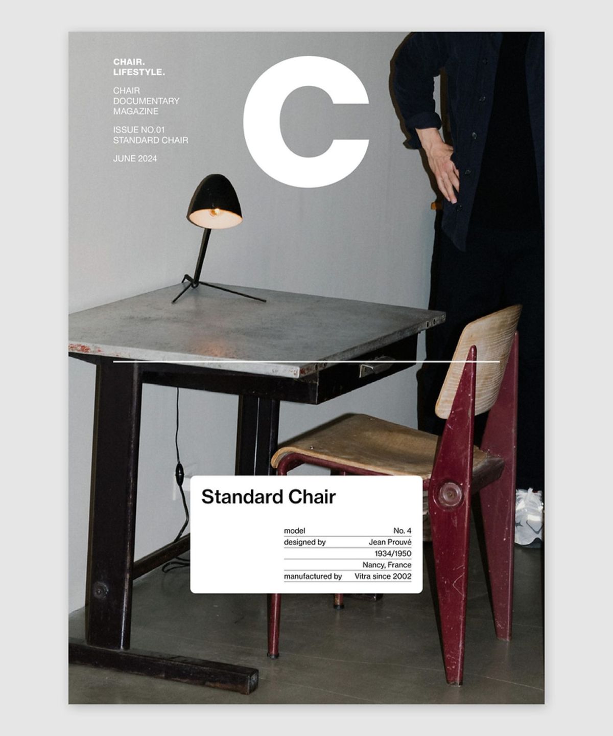 매거진 B(MAGAZINE B) C Issue#01 Standard Chair (국문)