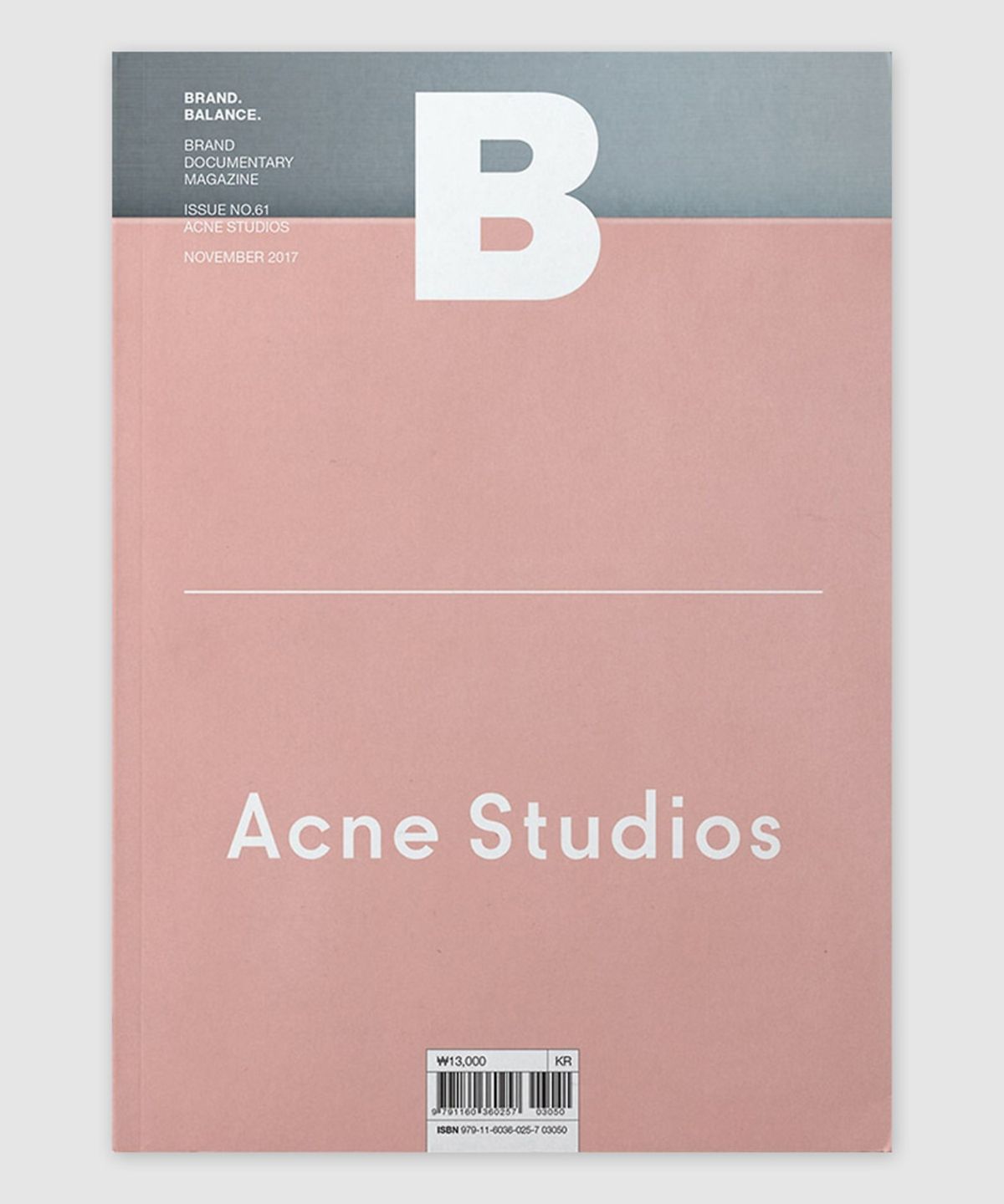 매거진 B(MAGAZINE B) B Issue#61 ACNE STUDIOS