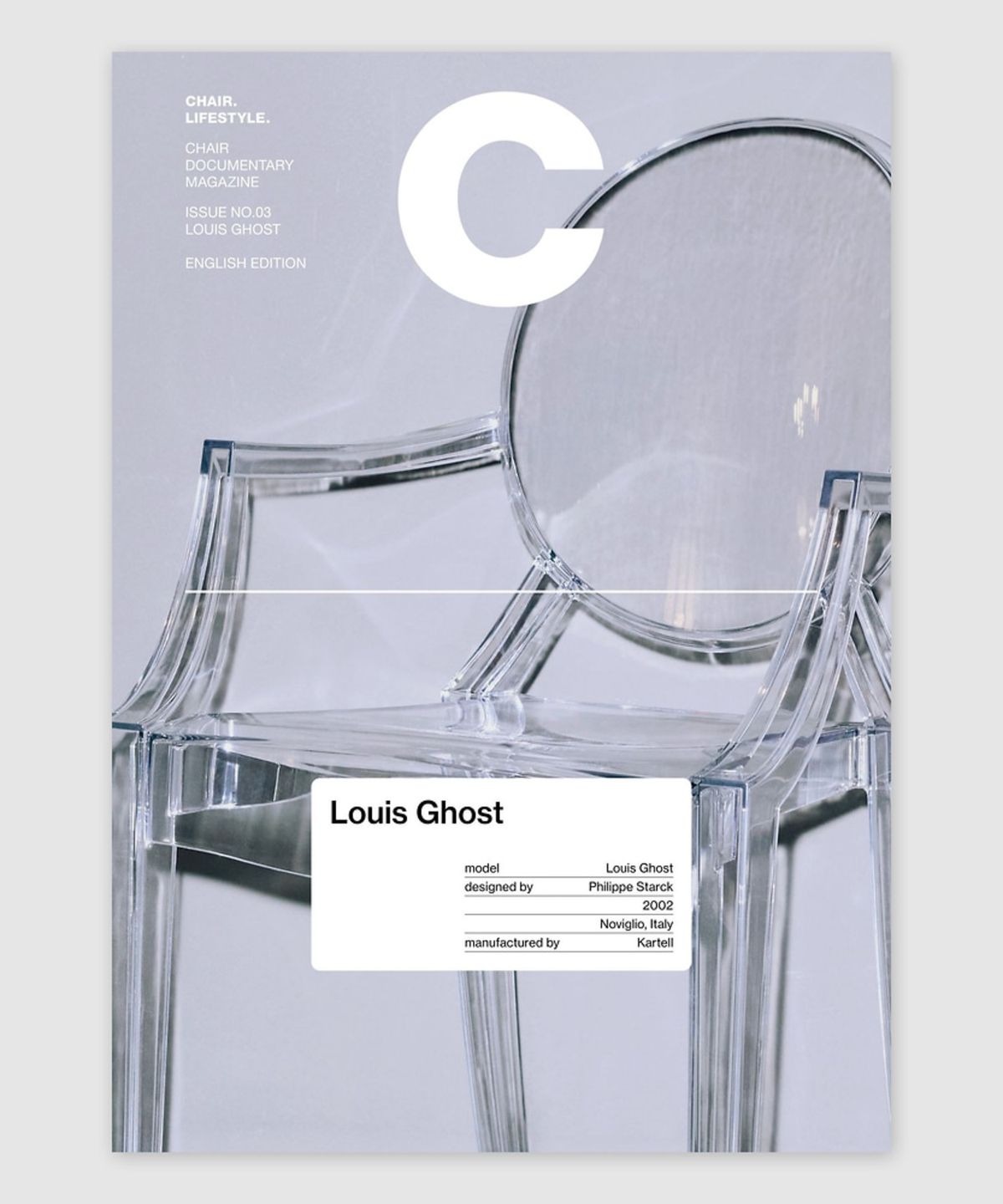 매거진 B(MAGAZINE B) C Issue#03 Louis Ghost