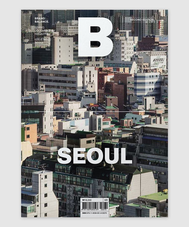 B Issue#50 SEOUL_2nd