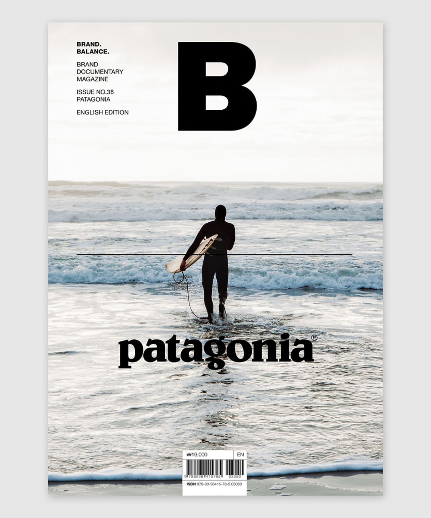 Patagonia パタゴニア　magazine b MUSINSA | MAGAZINE B B Issue#38 PATAGONIA