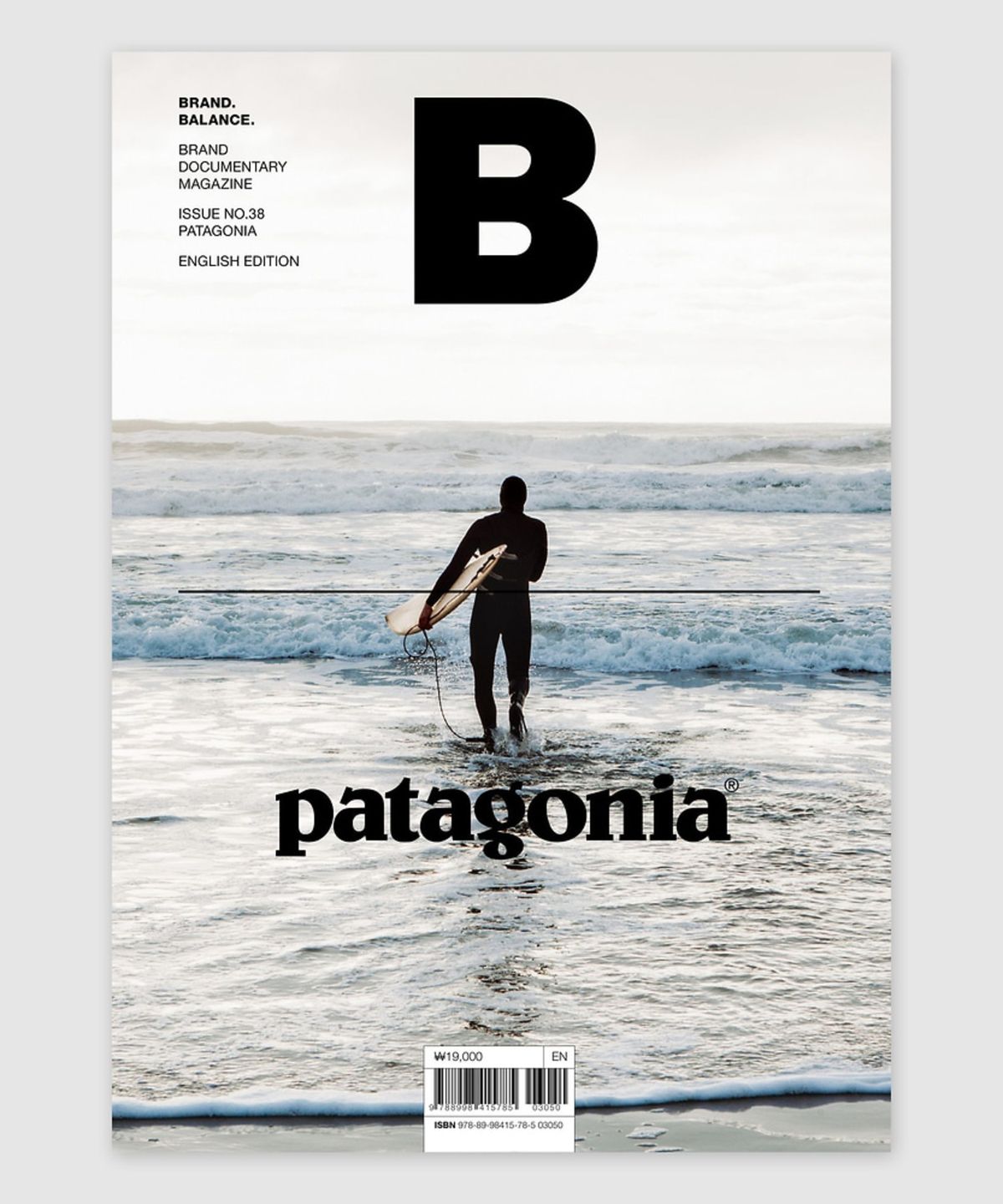 매거진 B(MAGAZINE B) B Issue#38 PATAGONIA