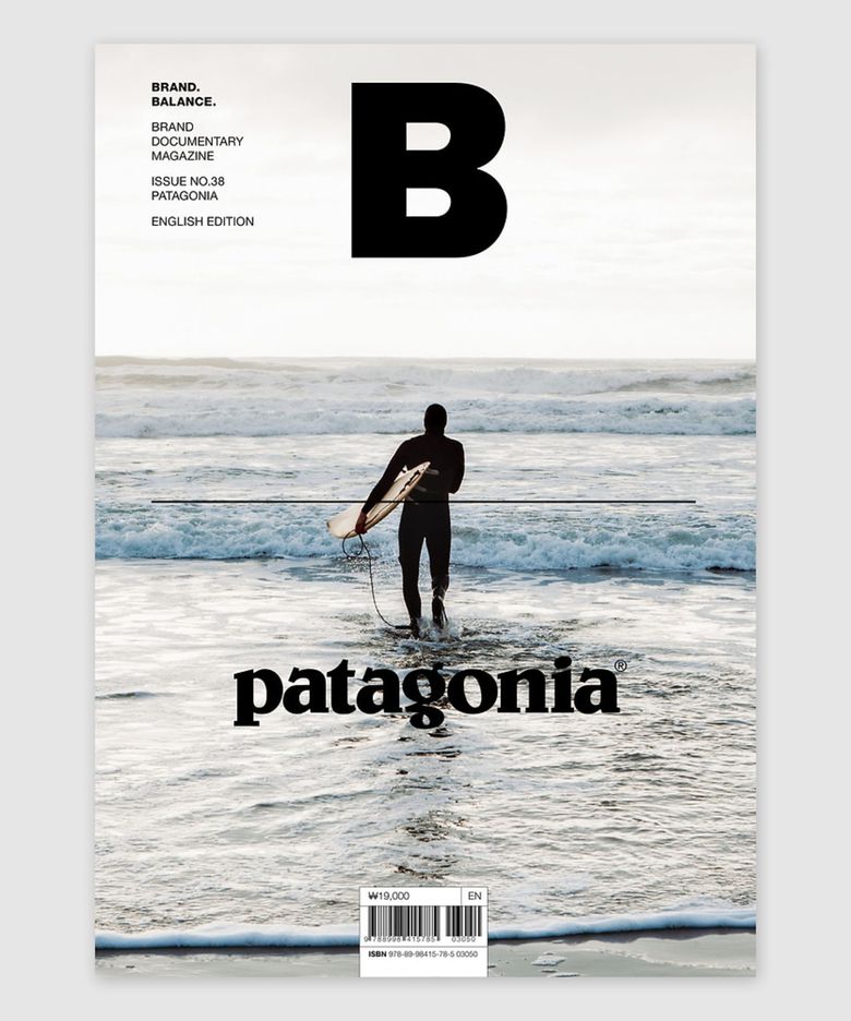 B Issue#38 PATAGONIA
