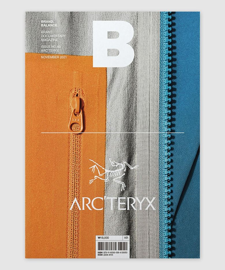 B Issue#89 ARCTERYX(국문)