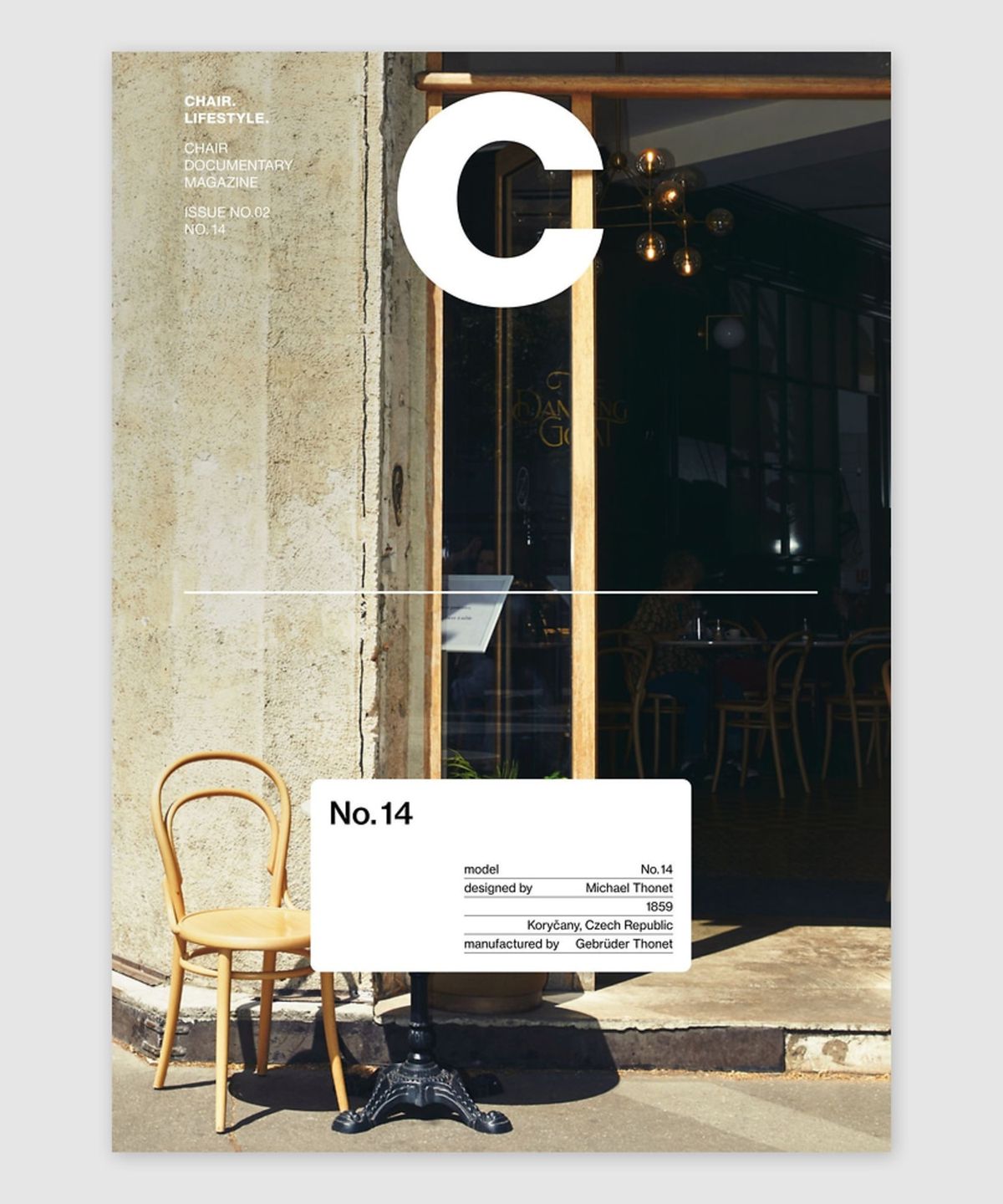 매거진 B(MAGAZINE B) C Issue#02 No.14 (국문)