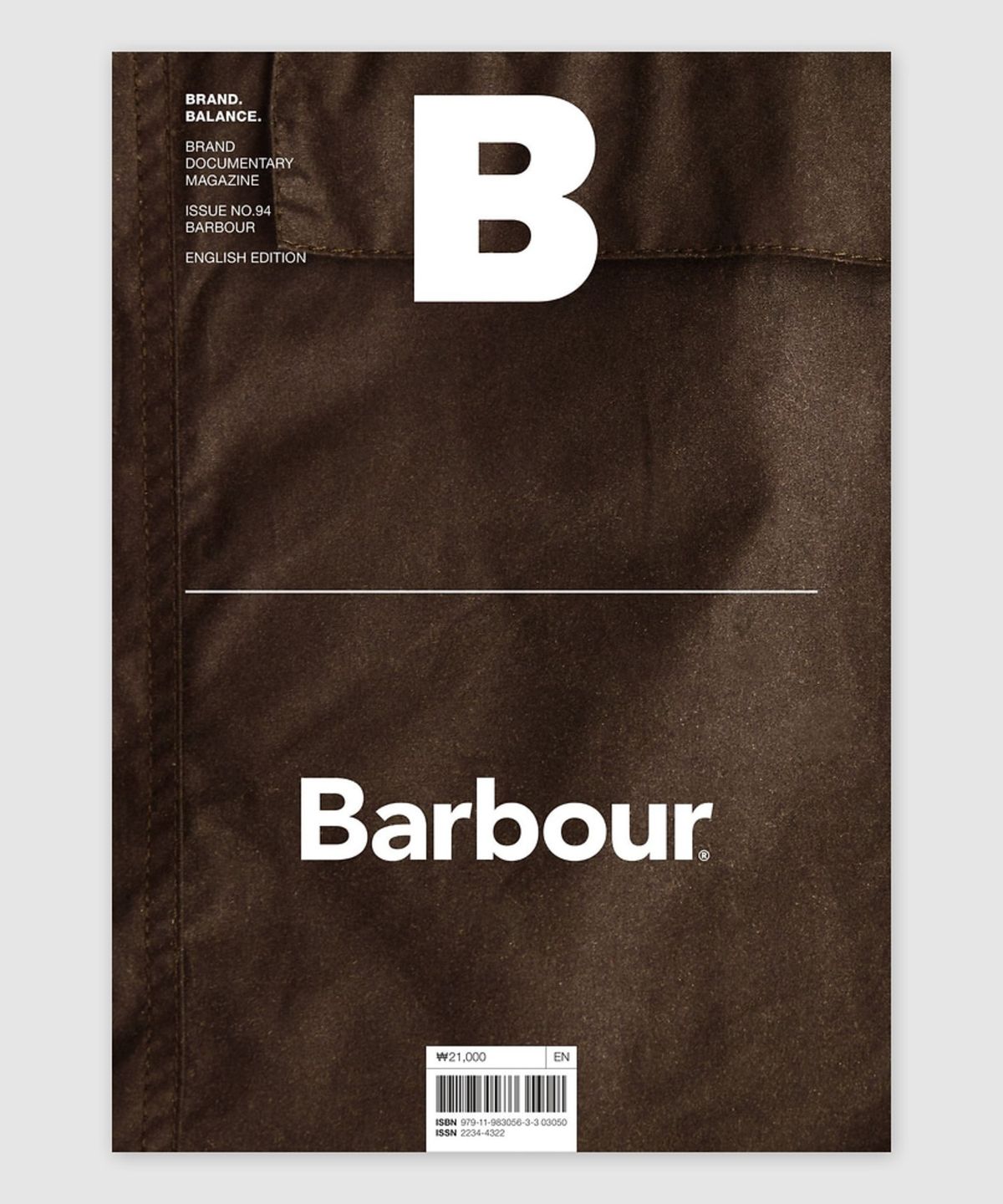 매거진 B(MAGAZINE B) B Issue#94 BARBOUR