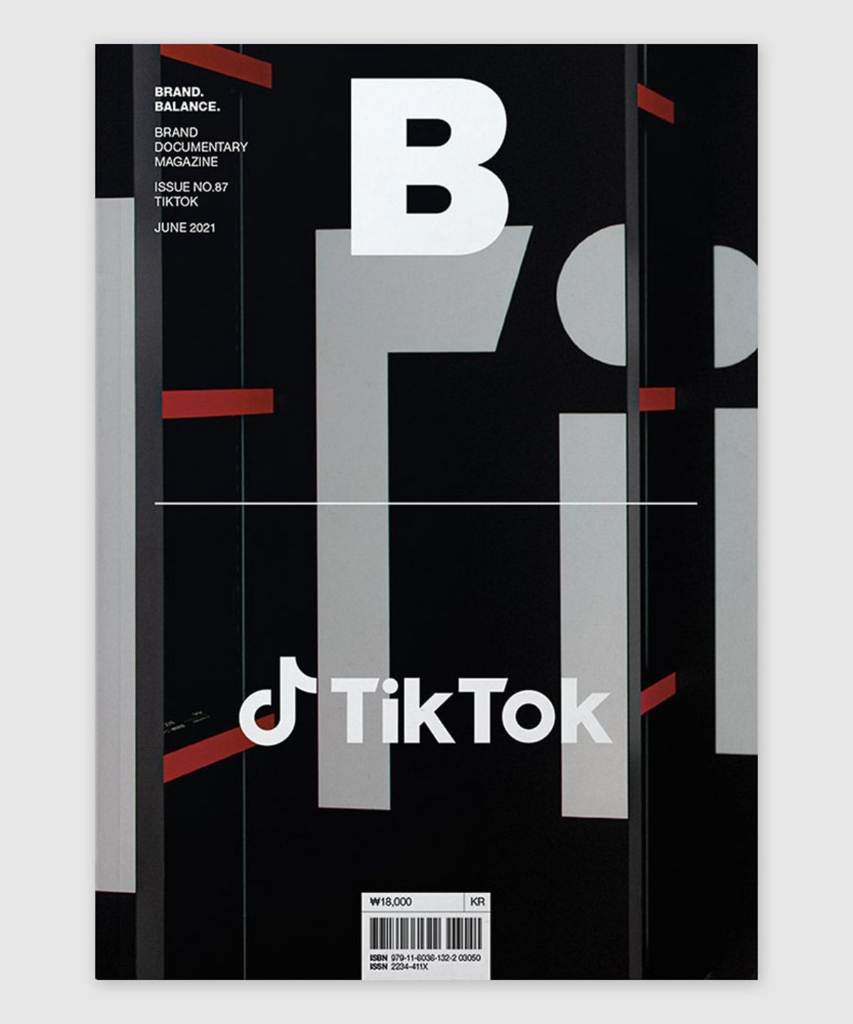 매거진 B(MAGAZINE B) B Issue#87 TIKTOK(국문)