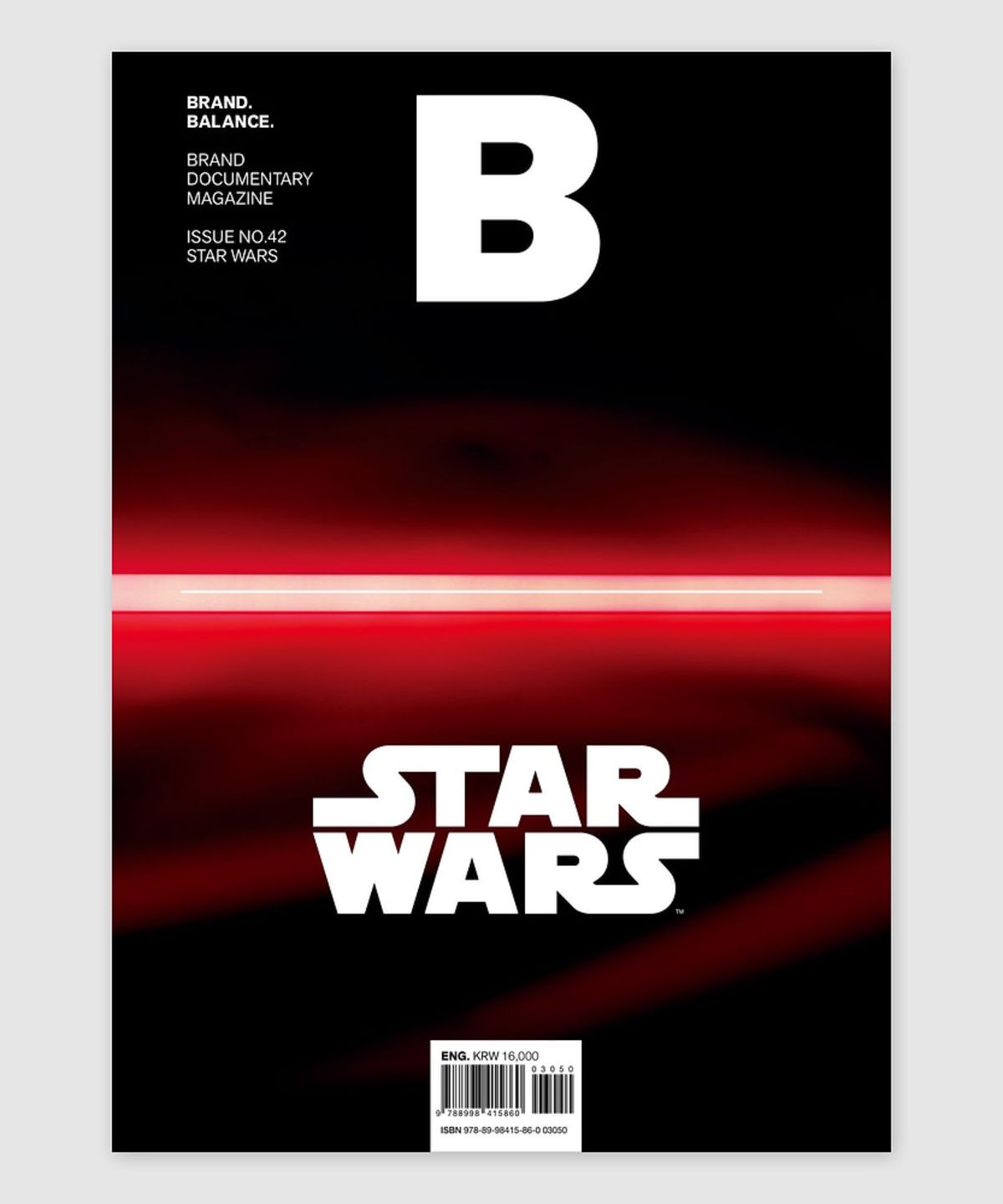 매거진 B(MAGAZINE B) B Issue#42 STAR WARS