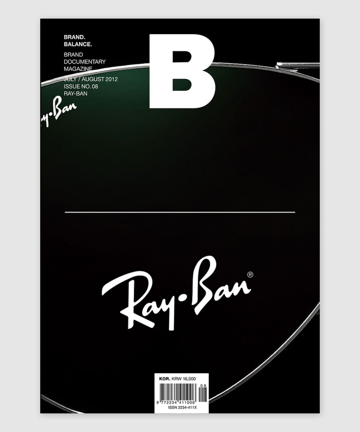 매거진 B(MAGAZINE B) B Issue#08 RAY-BAN (국문)
