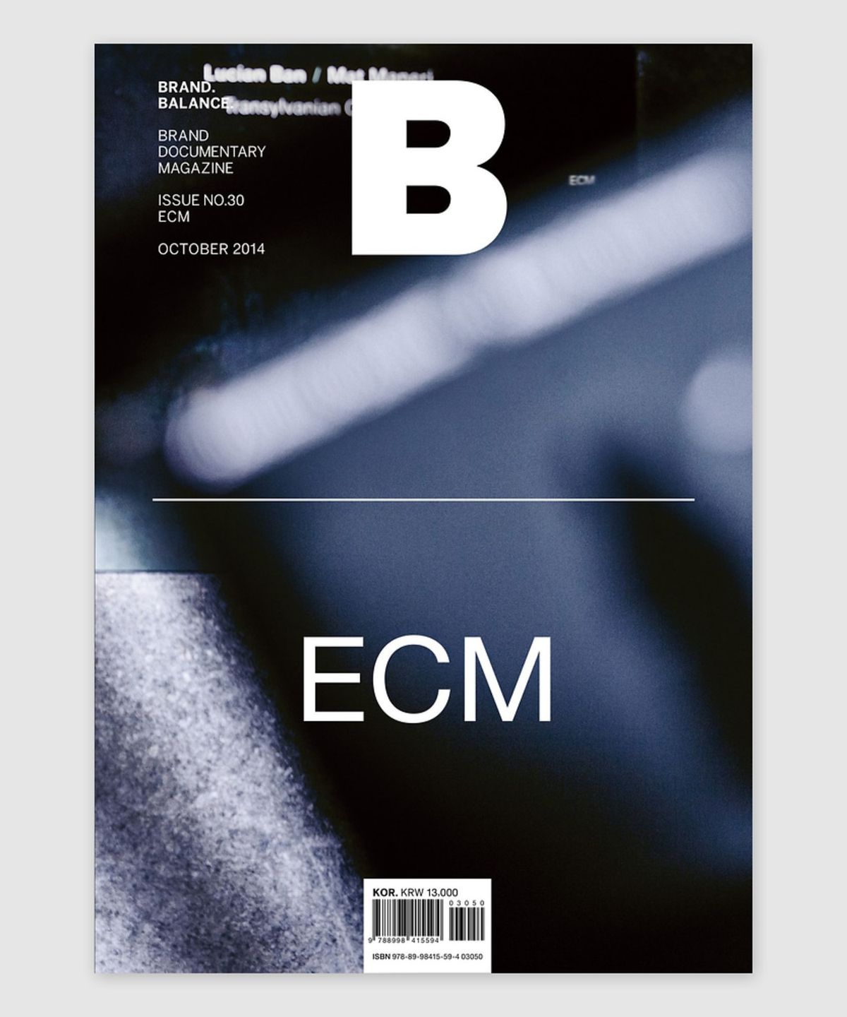 매거진 B(MAGAZINE B) B Issue#30 ECM (국문)