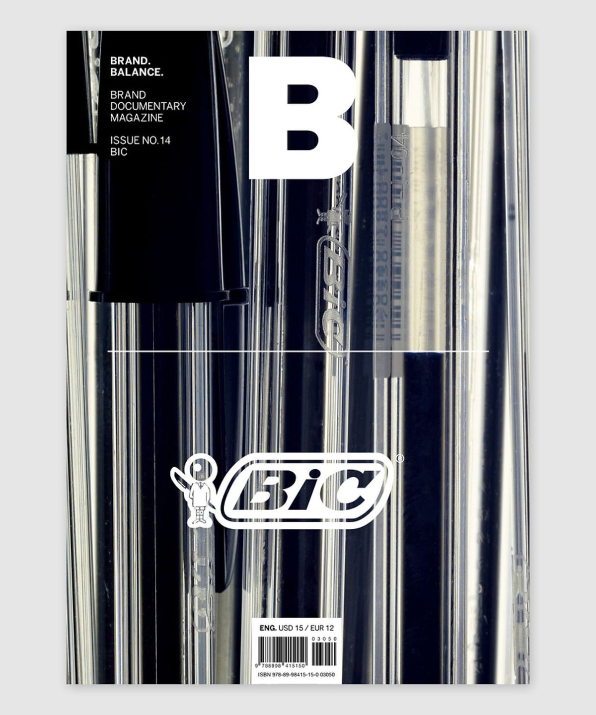 매거진 B(MAGAZINE B) B Issue#14 BIC