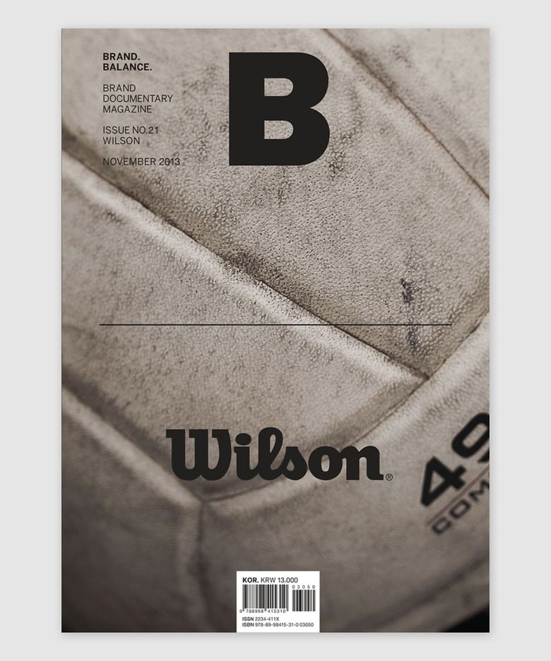 B Issue#21 WILSON (국문)