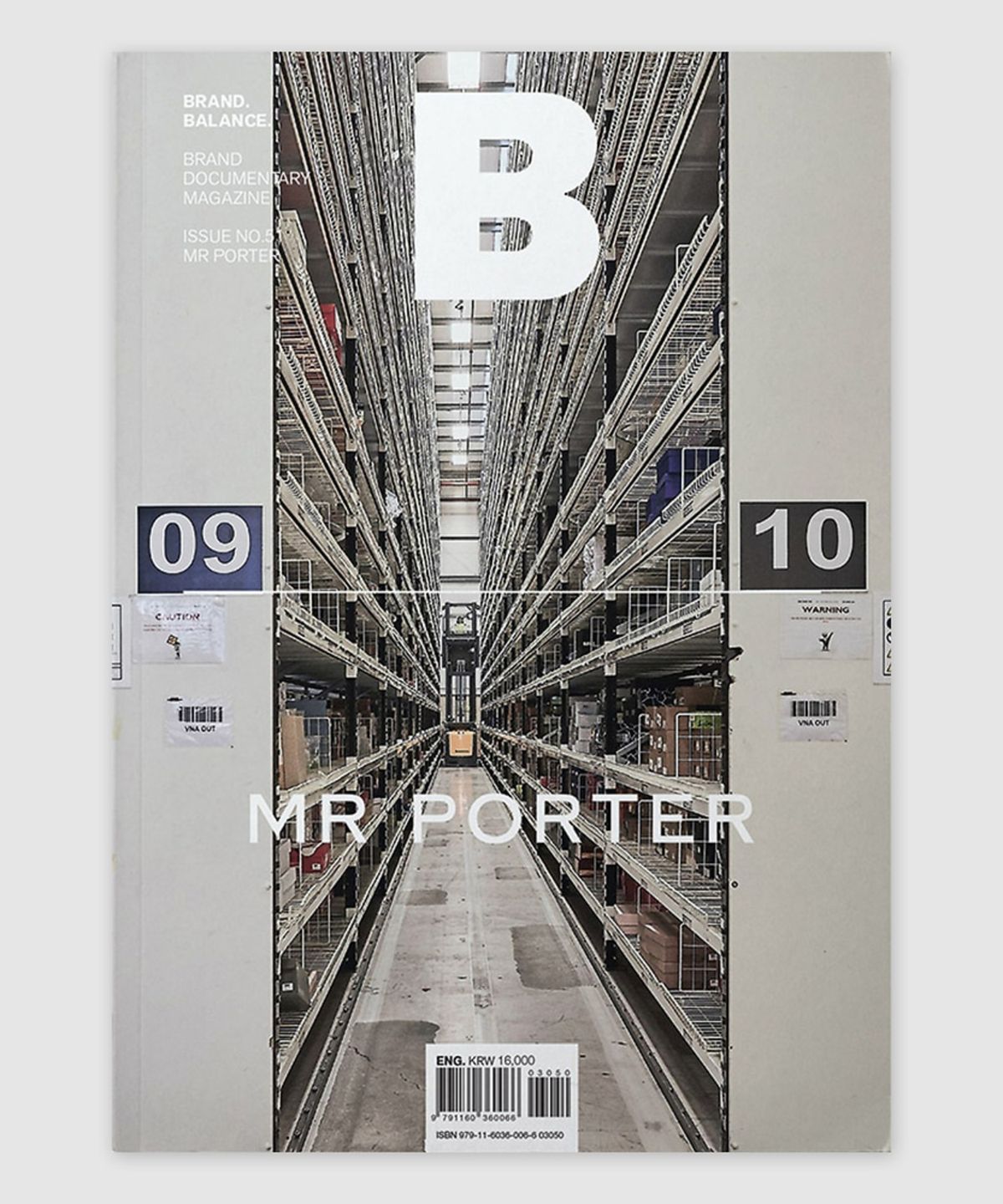 매거진 B(MAGAZINE B) B Issue#51 MR PORTER