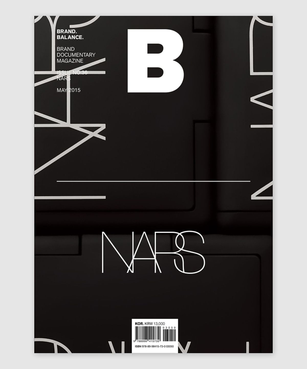 매거진 B(MAGAZINE B) B Issue#36 NARS (국문)