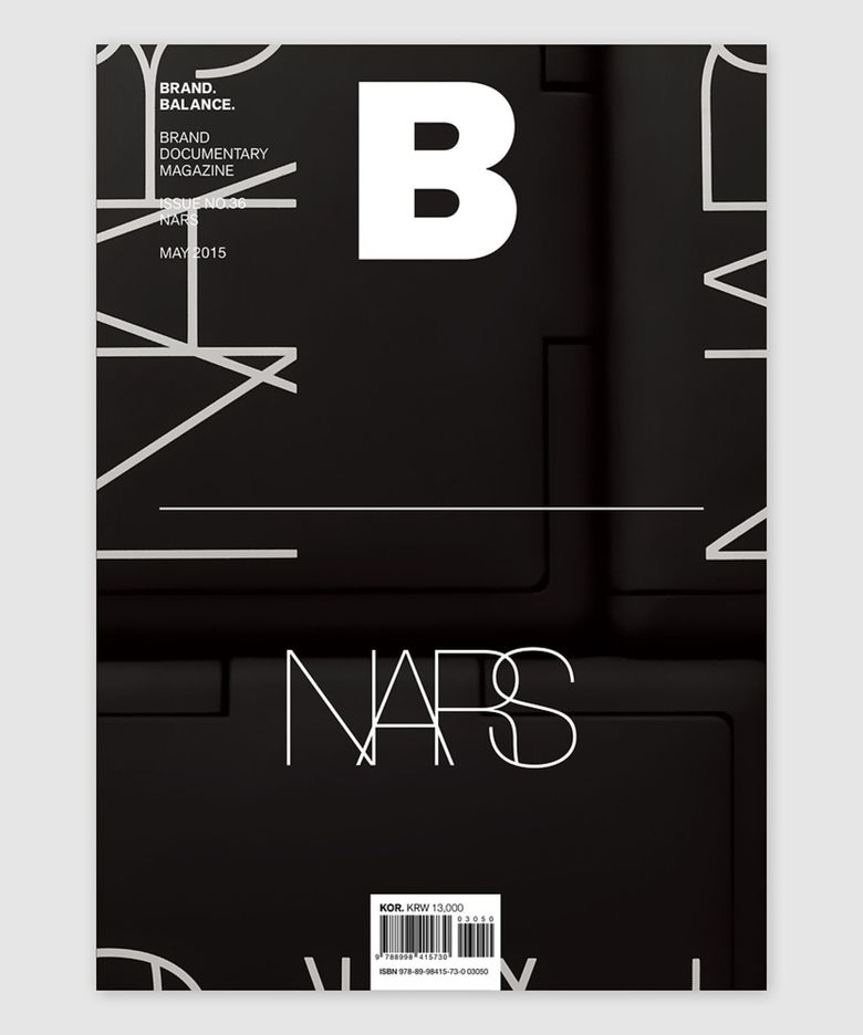 B Issue#36 NARS (국문)