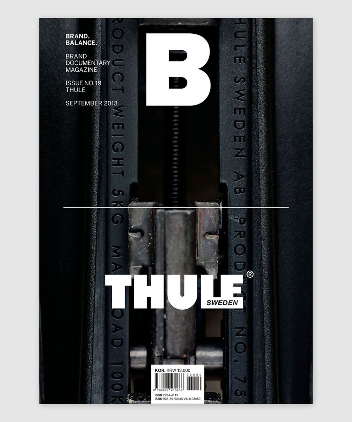 매거진 B(MAGAZINE B) B Issue#19 THULE (국문)