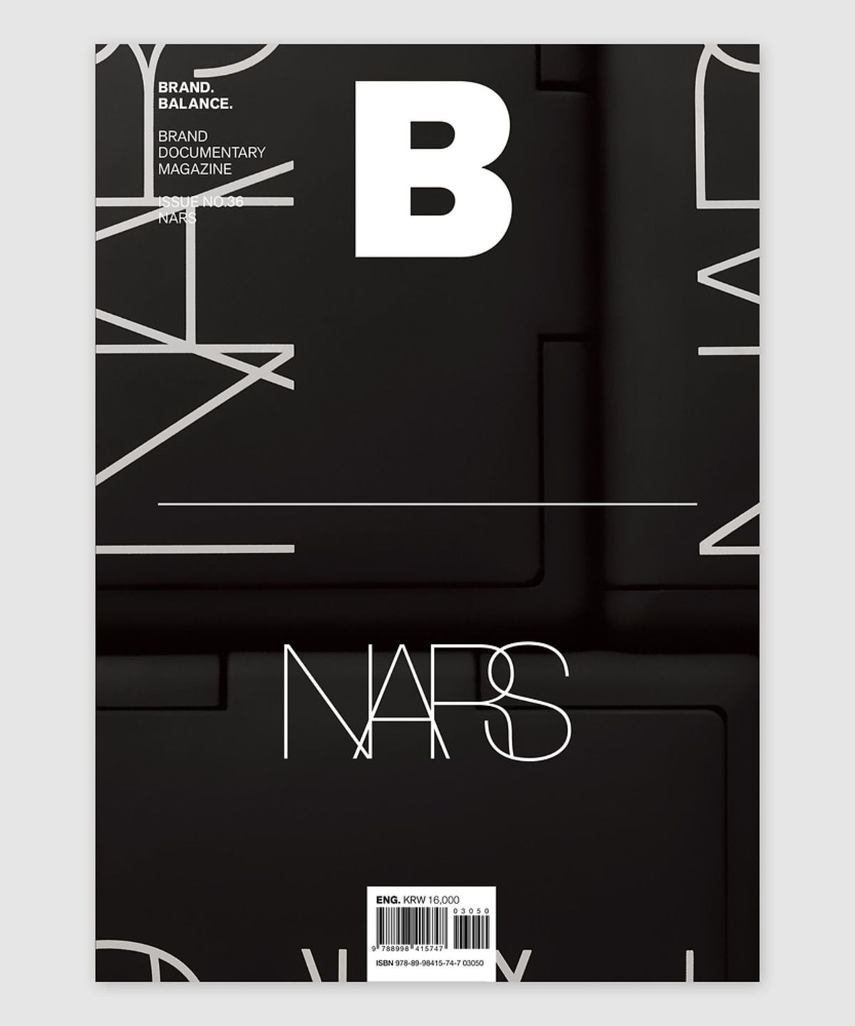 매거진 B(MAGAZINE B) B Issue#36 NARS