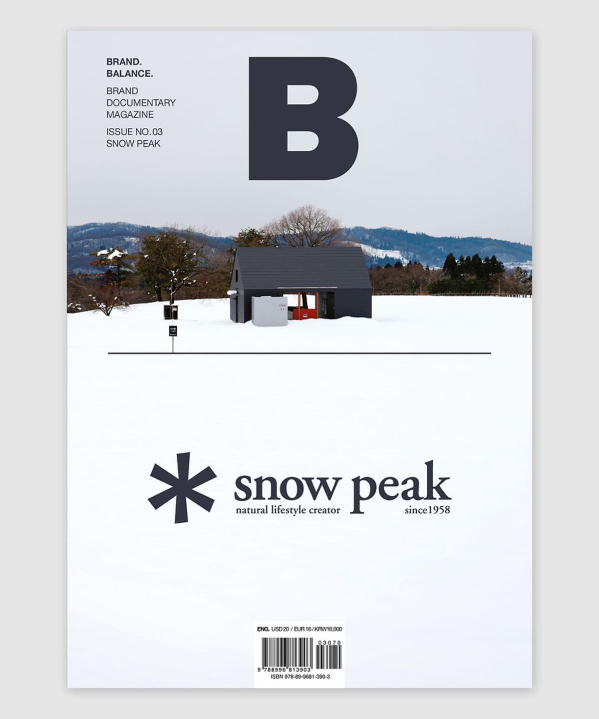 매거진 B(MAGAZINE B) B Issue#03 SNOW PEAK