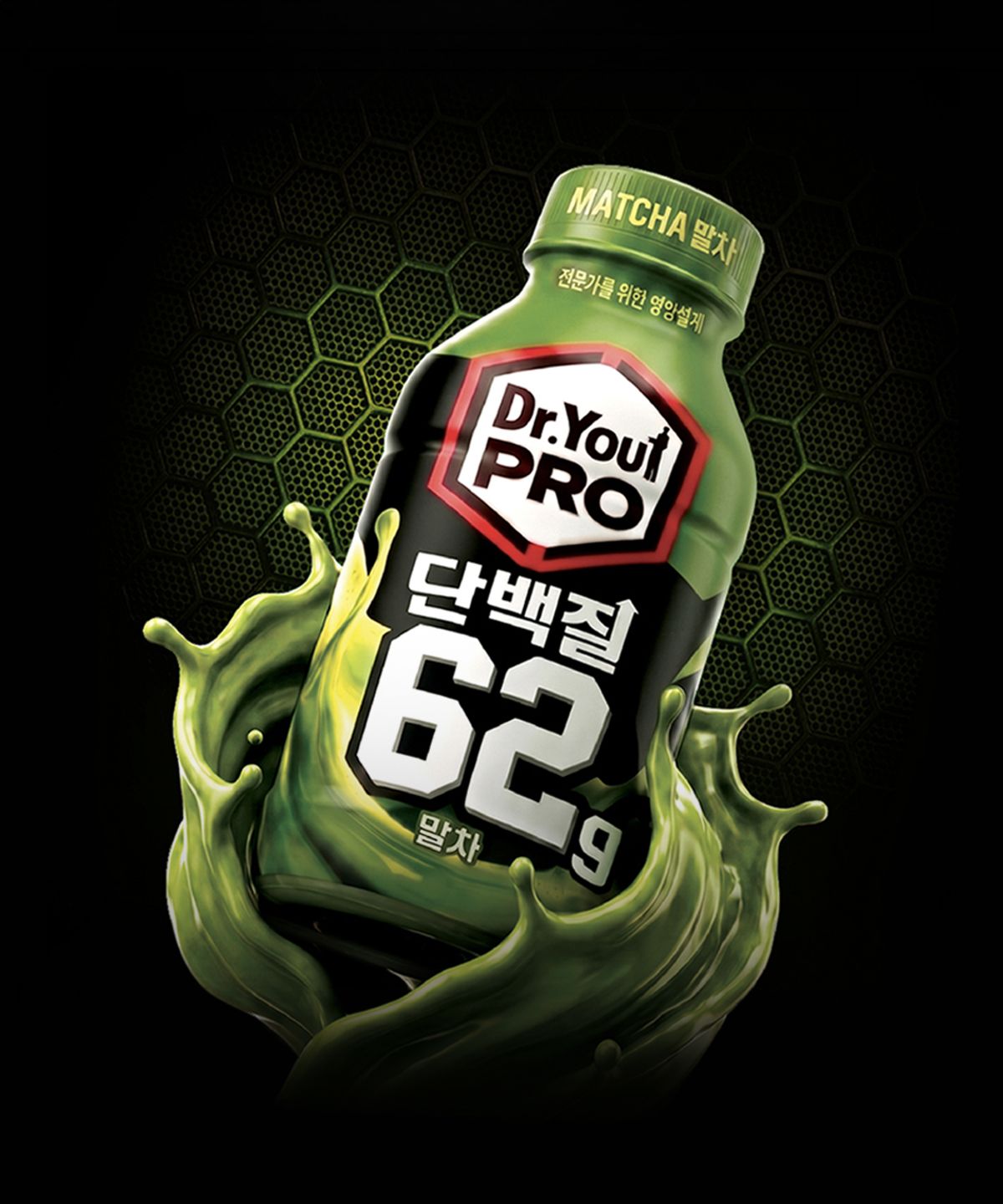 닥터유(DRYOU) 닥터유프로 단백질 드링크 말차 62g 12팩