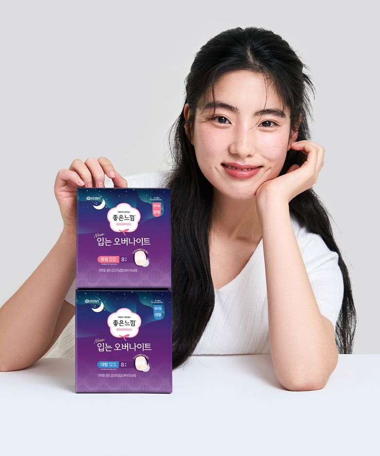 오리지널 입는오버나이트 소/중/대 8매x3팩