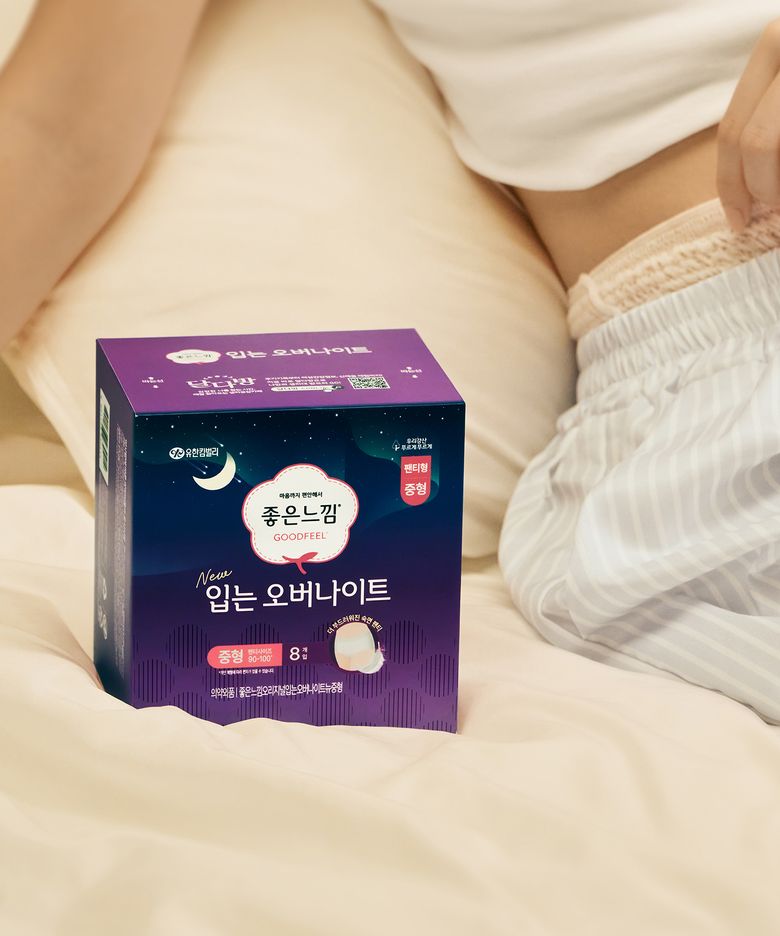 오리지널 입는오버나이트 소/중/대 8매x4팩