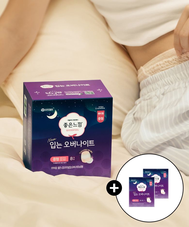 오리지널 입는오버나이트 소/중/대 8매x4팩 +(증)입오버중 2p
