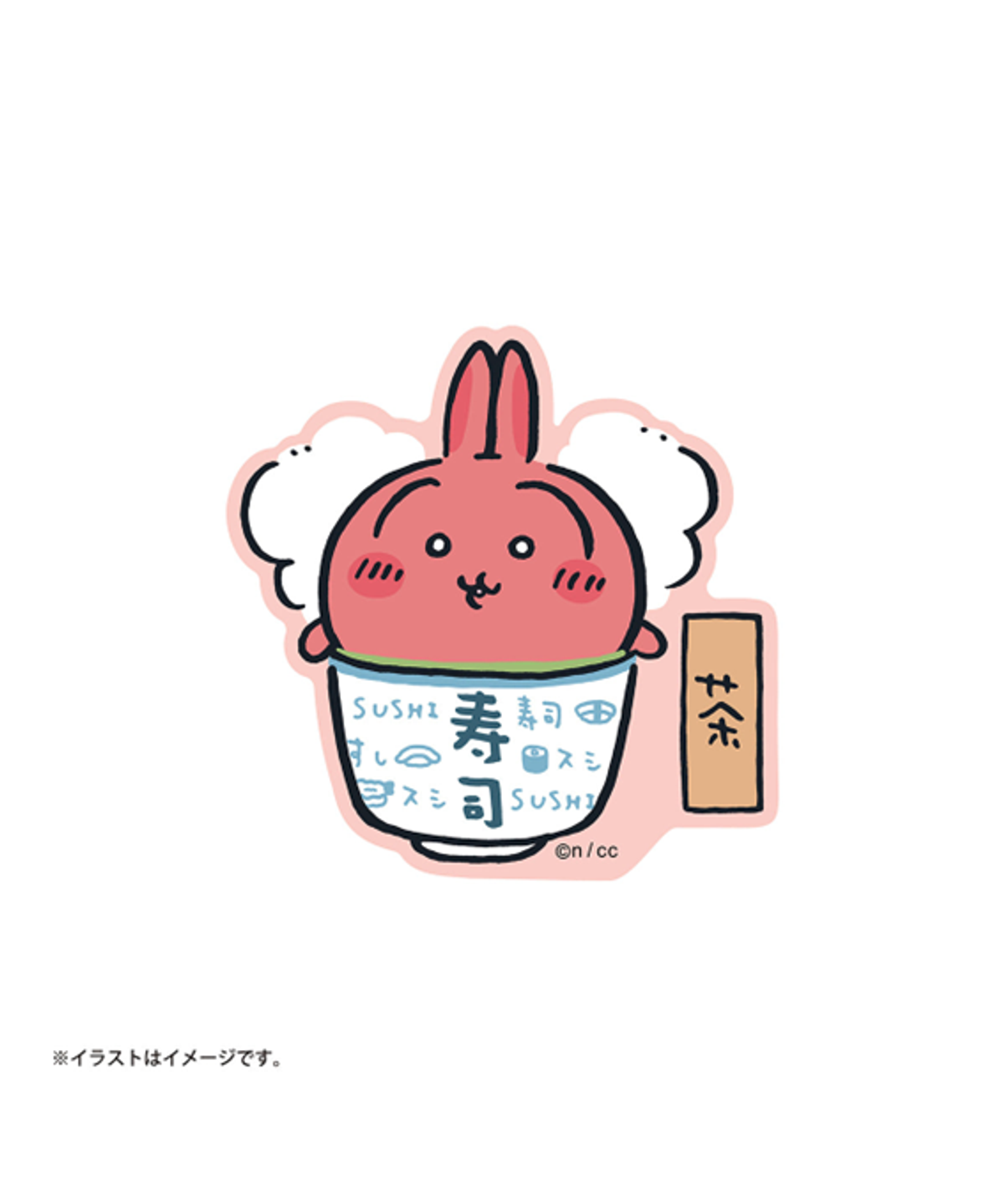 대원미디어(DAEWONMEDIA) 치이카와 스시 스마트폰 스티커 / 토끼 (차)