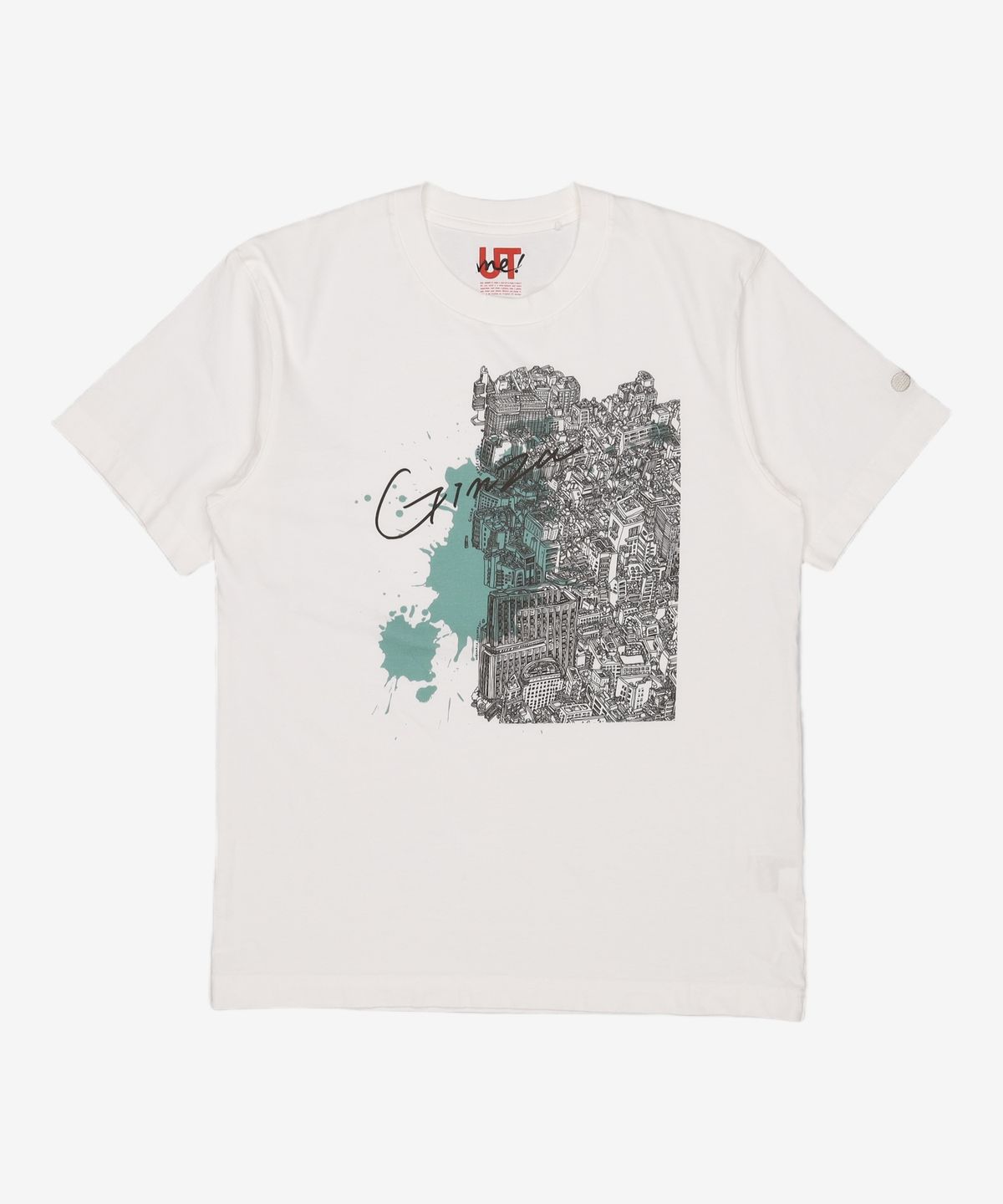 유니클로(UNIQLO) 반소매 티셔츠 S