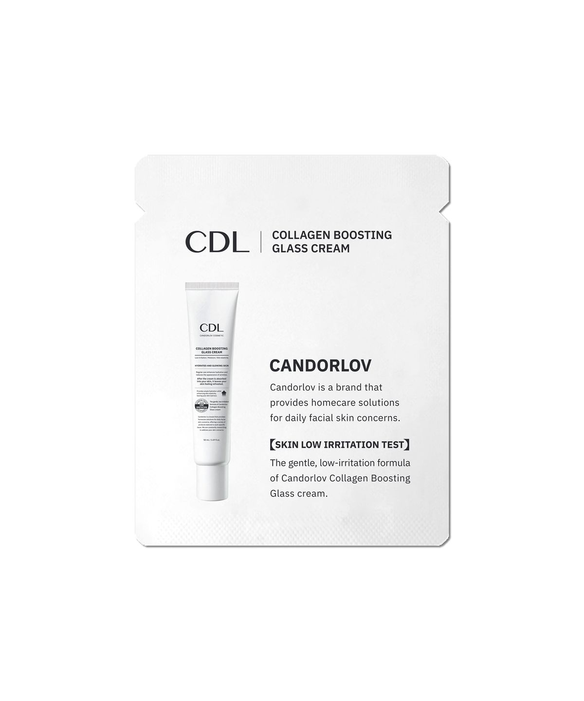 칸도럽(CANDORLOV) 콜라겐 부스팅 글라스 크림 1ml