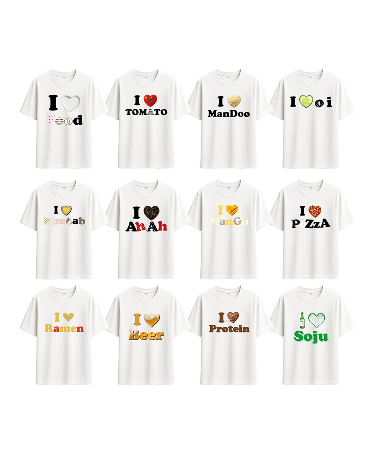위드썸(WITHSOME) 러브포맷 아이러브 음식 모음집 - 화이트